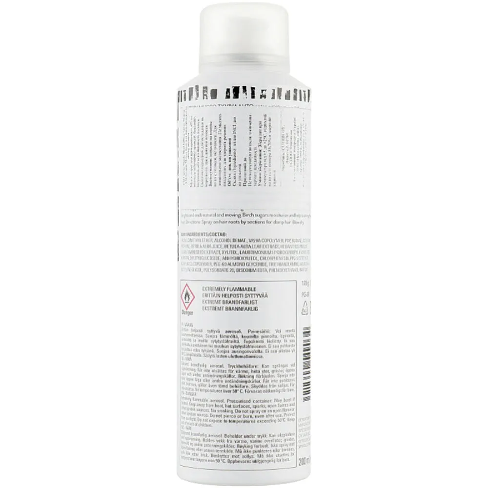 Cutrin Muoto Root Lifting Spray Mousse - Спрей-мус для прикореневого об'єму